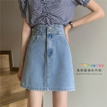 Japans SLY THOM casual denim skirt summer new Korean version of a word thin bag hip short skirt