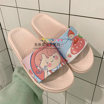 Japan BM Melville one-word slippers female summer indoor and outdoor wear thick-soled non-slip slippers beach slippers