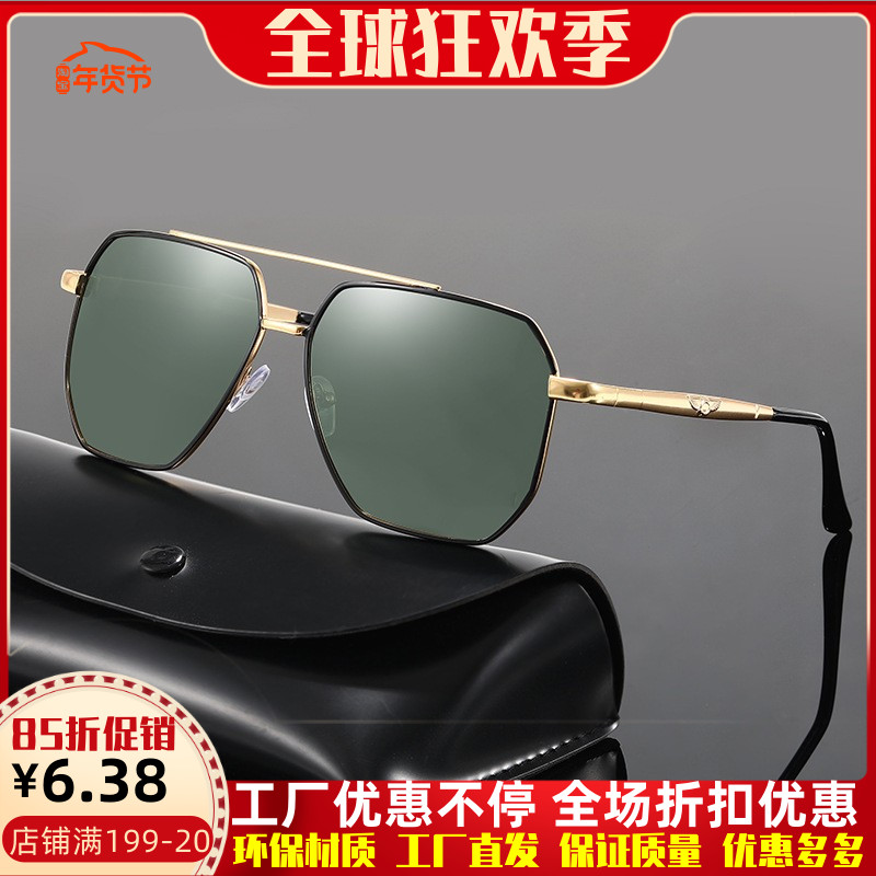 2021 Cross-border new men's polarized sunglasses metal frame sports sunglasses fashion trends European and American exports