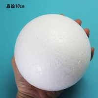 10 см