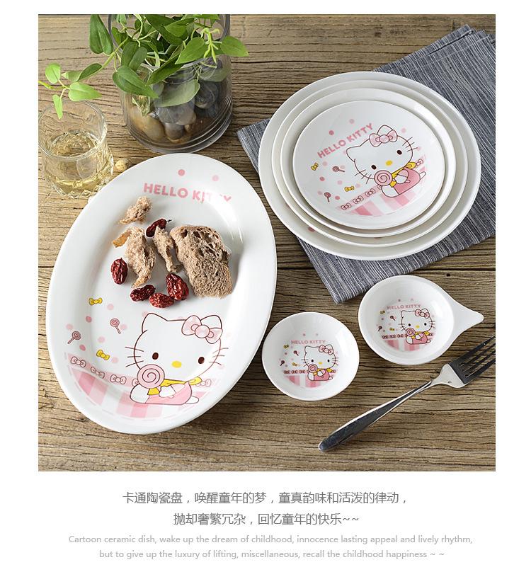 Phim hoạt hình mới hello kitty Hello Kitty bát sứ đặt bộ đồ ăn cho trẻ em xương sứ chén bát bộ bát đĩa đầy đủ
