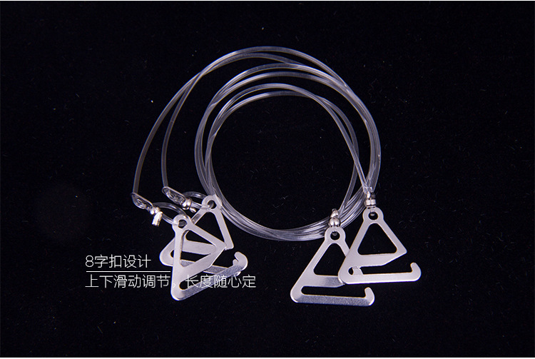 Trong suốt mùa hè treo cổ không có một từ cổ áo hoang dã tốt đẹp vô hình dây đeo vai trượt khóa đồ lót dây đeo áo ngực dây áo lót đẹp