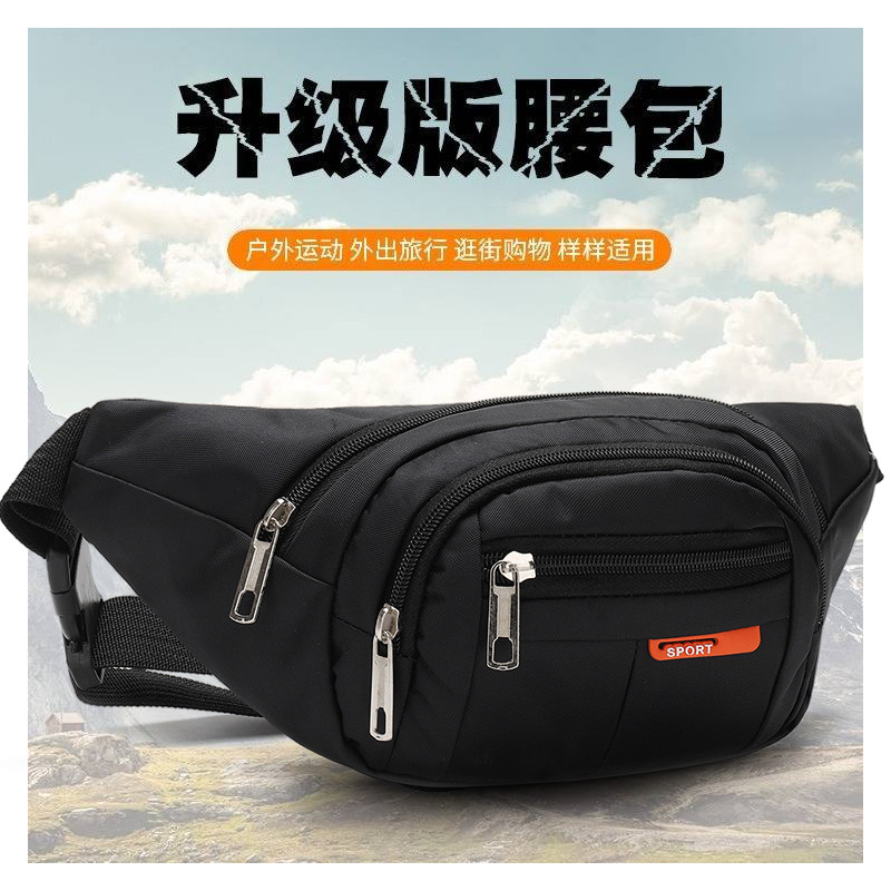 Purse Strings Men Sports Bag New Single Shoulder Bag Chest Front Slanted Satchel Light 100 Hitch Backpack Small Business Cashier Silver Zero Wallet-Taobao