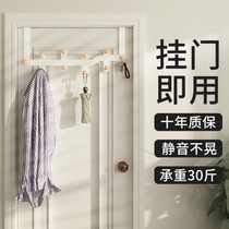 Rear hanger Nordic door Nordic door free of nail-free hanging clothes hook containing door back hook Hostel Hook shelf