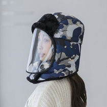 Riding an electric car face to wear a hat in winter cycling warm artifact antifreeze scarf integrated mask cold lens
