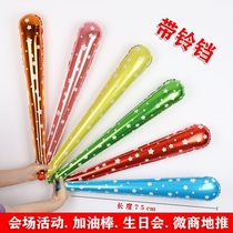 The Games cheer the baton the baton baton the cheering bar the holding of the baton the baseball bat should aid the game.