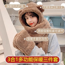Winter cycling warm artifact childrens hat scarf gloves three-in-one plush windshield scarf female bag ear hat