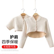 The long-sleeved shoulder of the womens arms and the cervical vertebrae are warm and cold-proof in winter.