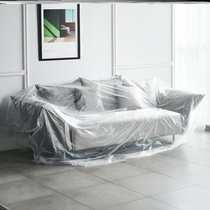 Mattress moving protective cover all-inclusive disposable transparent plastic waterproof dust-proof cover household furniture protective film