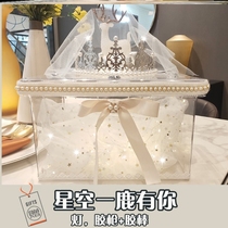 Wedding shoes box with lock Bride wedding ceremony transparent crystal receiving game blocking door diy material package finished tricky way