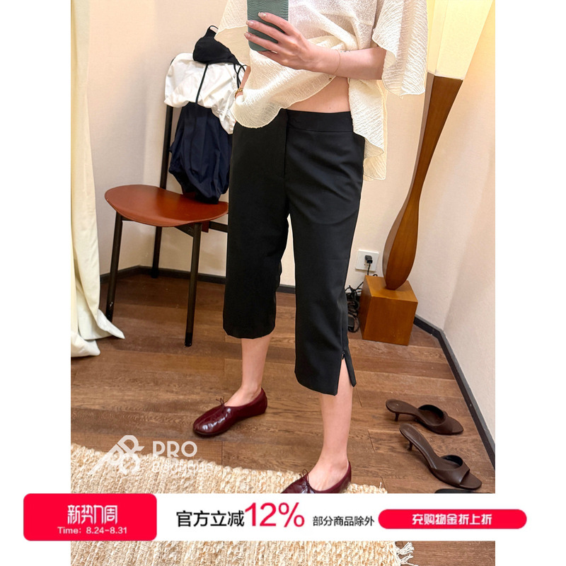 Pro Buyer Store Somnad Black Zipper Slit Capri Casual Pants