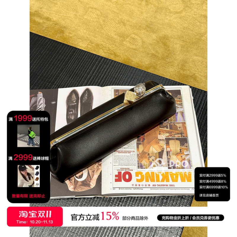 Pro Buyer Store Jacquemus Black Long Handbag 25 Fall/Winter Pro Buyer Store Jacquemus Black Long Handbag 25 Fall/Winter