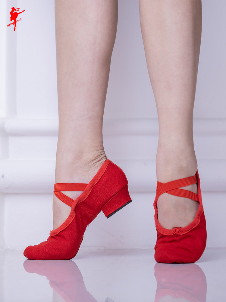 Red dance shoes shoes and canvas teacher adult soft sole skin soft soft soft ballet dance shoes 1019 20