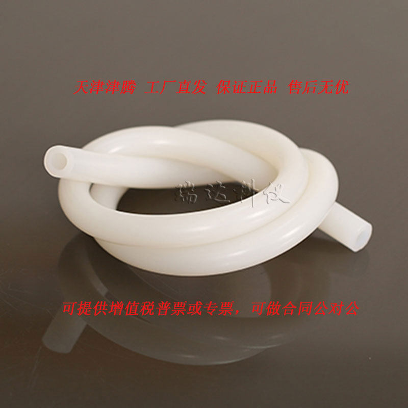 Tianjin Titeng vacuum pump pump (GM - 0 33A etc.) accessories vacuum silicone tube vacuum pump tube connected