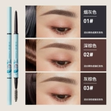 火烈鸟 Карандаш для бровей, ручная роспись, подходит для начинающих, защищает от пота, долговременный эффект