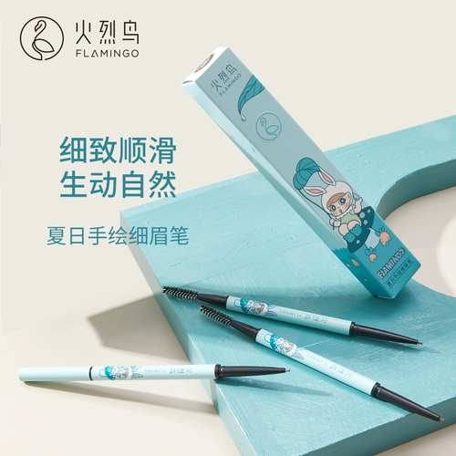 火烈鸟 Карандаш для бровей, ручная роспись, подходит для начинающих, защищает от пота, долговременный эффект