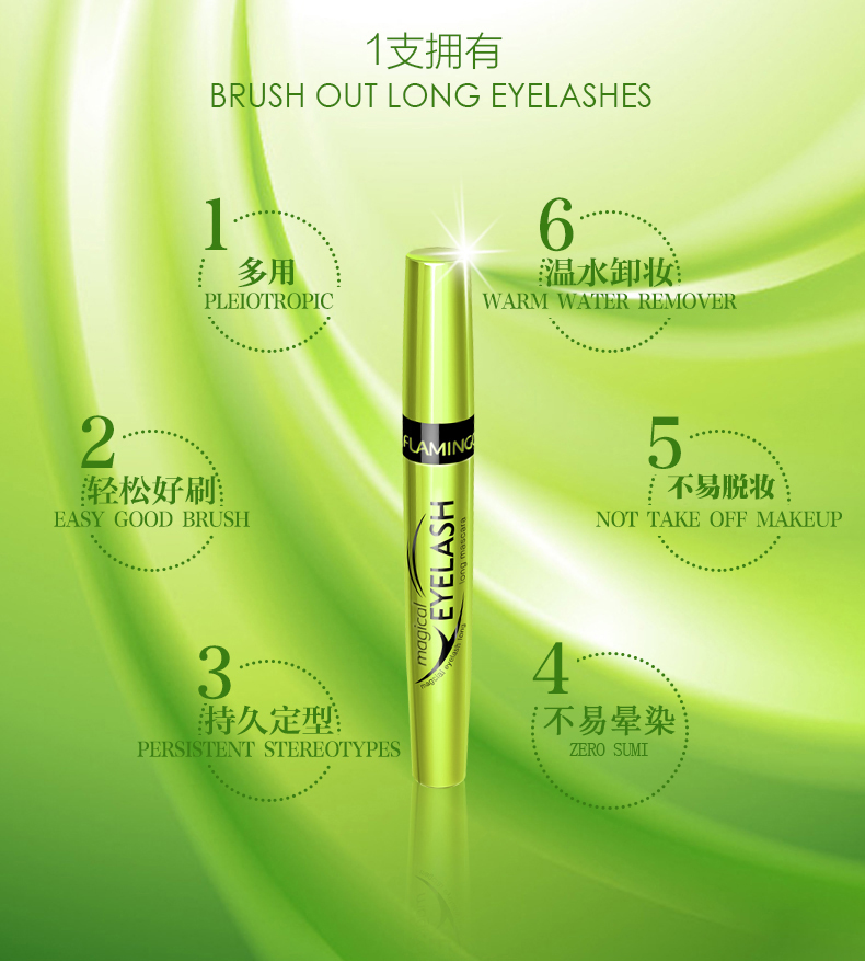 Lông mi quyến rũ chiều dài mascara cong ba chiều dày gốc rõ ràng không bị rối mascara dài - Kem Mascara / Revitalash mascara shiseido