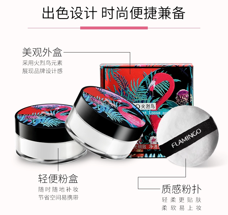 Phấn phủ dạng bột mịn mịn của Flamingo Kem dưỡng da kéo dài nhẹ nhàng và trong suốt phấn phủ bột
