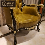 Классический диван из натурального дерева для отдыха, в американском стиле, тигр