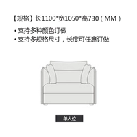 Армейский Зеленый