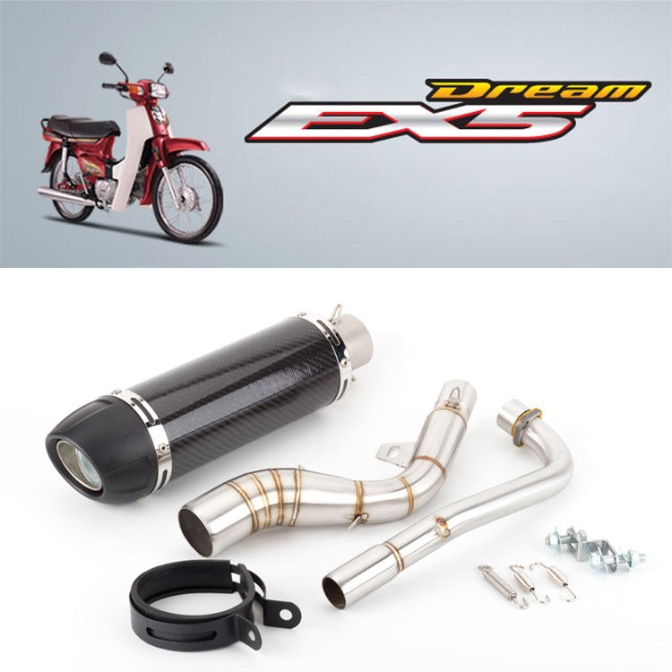 Motorcycle modifier accessory muffler EX5 Dream front section EX5 exhaust pipe EX5 front section