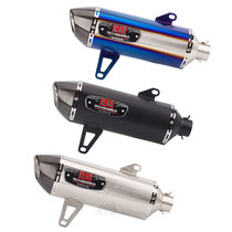 Motorcycle modified exhaust pipe muffler Yoshimura exhaust XMAX300 exhaust rear XMAX250 muffler