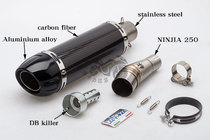 Motorcycle modified exhaust pipe muffler carbon fiber exhaust pipe for LEOVICNE exhaust NINJIA250