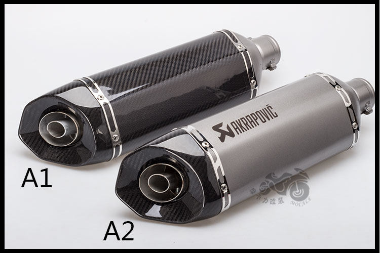 Locomotive general modified exhaust pipe bevel carbon fiber hex exhaust silencer back pressure Z800 Huanglong 600