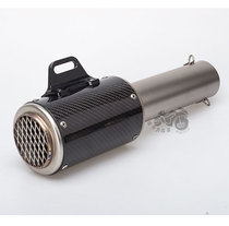 Motorcycle modified exhaust pipe muffler carbon fiber mesh nozzle mesh port exhaust ZX6R GSXR600 ER6N