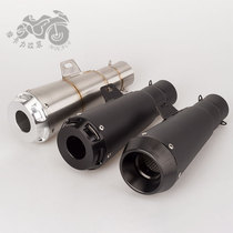 Motorcycle modified exhaust pipe muffler CNC exhaust GSXR750 CBR500RR ZX6R Huanglong 600
