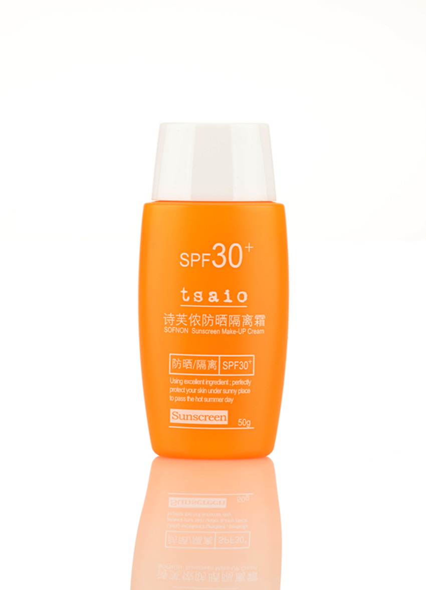 包邮 诗芙侬防晒隔离霜SPF30+ 50g 清爽不油腻