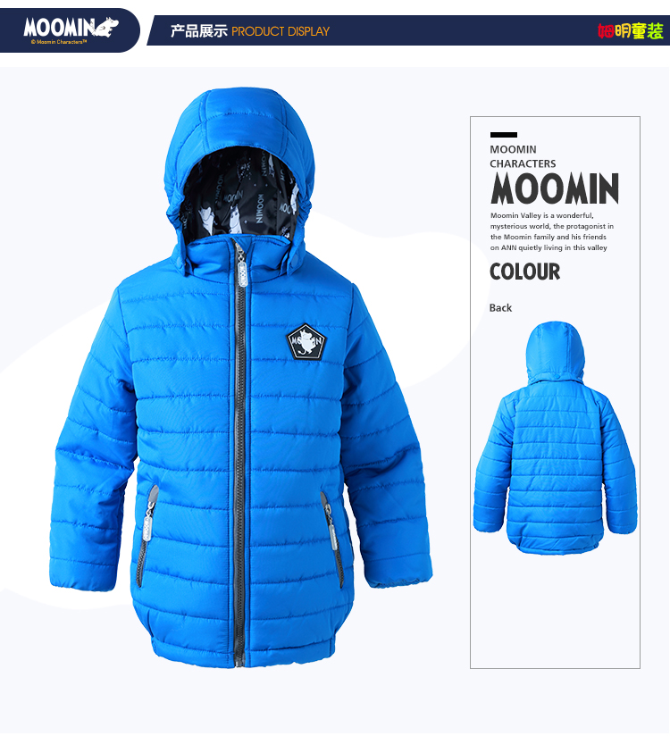 Moomin Muming Children Mặc Winter Boy Ski Suit Set Áo chống nước Áo khoác ngoài trời Quần áo cotton Quần cotton quần lót bé trai