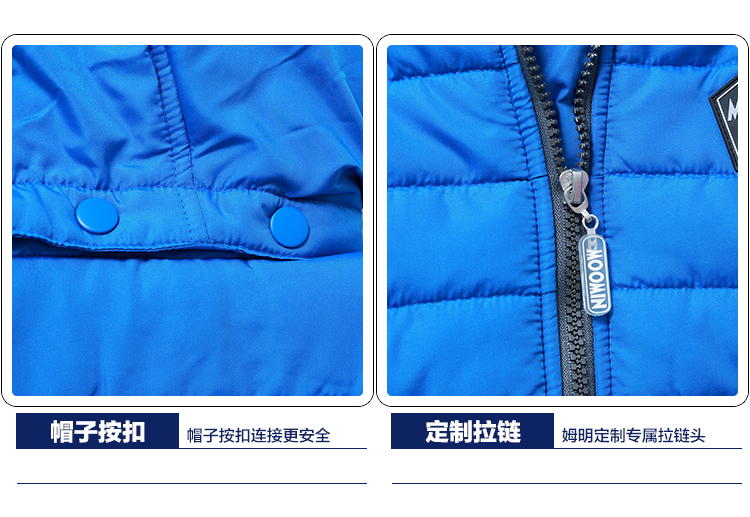Moomin Muming Children Mặc Winter Boy Ski Suit Set Áo chống nước Áo khoác ngoài trời Quần áo cotton Quần cotton quần lót bé trai