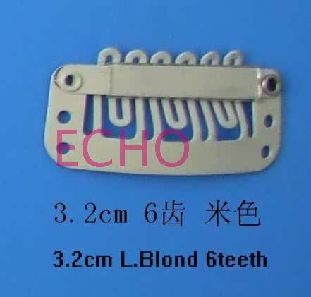 Tête mannequin - Ref 261723 Image 7