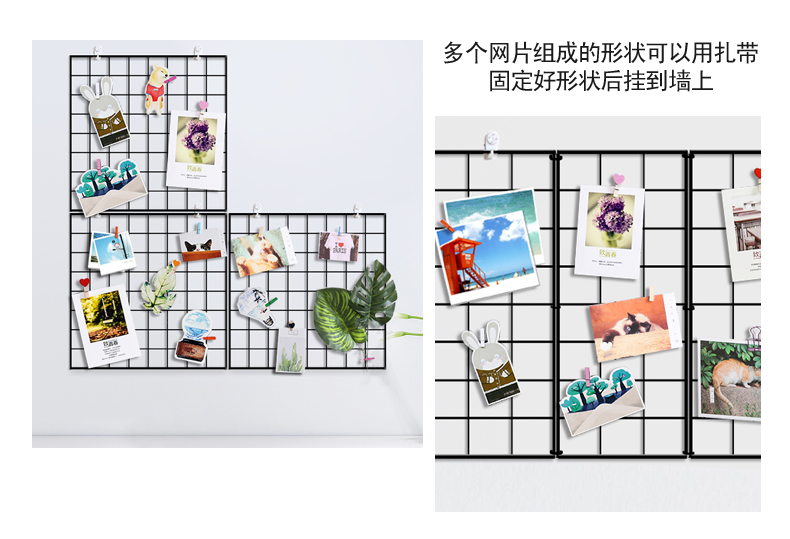 Lưới ảnh tường khung ảnh tường sắt rèn giá sắt khung ảnh clip tường trang trí Bắc Âu cá tính sáng tạo - Kệ kệ mini