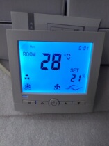 Central air conditioning LCD thermostat Control panel backlight digital display thermostat programming timing lock key function
