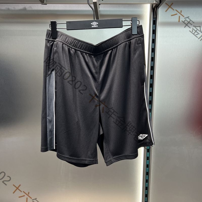 [Domestic Counters] Umbro/Umbro Men's Clothing 2026 Summer U2126251420 Knitted Shorts-399