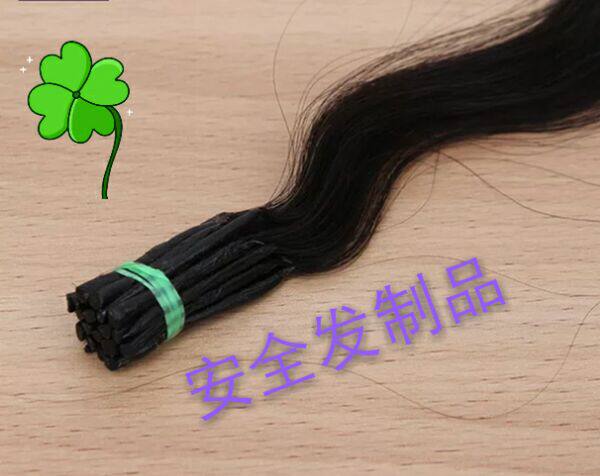 Extension cheveux - Ref 220736 Image 5
