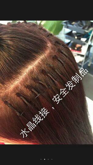 Extension cheveux - Ref 220736 Image 8
