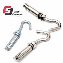304 stainless steel expansion screw hook expansion hook manhole cover manhole net pull explosion hook hook M6M8M10M12