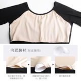 Упражнения по танцам балета, Спортивный тест для взрослых женских танцевальных танцев и спортивные службы