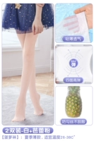 【2 пары-20D Летние ледяные шелковые носки ананасовые носки】 белый + балетный порошок