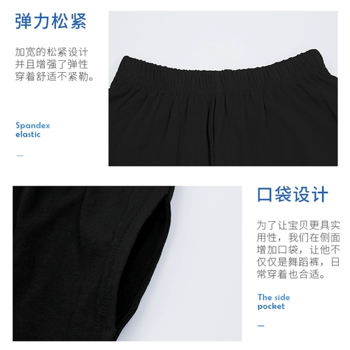 Детский демисезонный костюм для мальчиков, лонгслив, спортивная одежда, комплект, китайский стиль