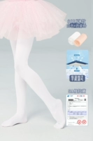 [2 двойной 60D Гигроскопическая пота-антибактериальная модель] белый+балет-порошок