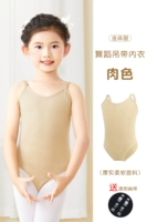 Мясовый цвет - халат подвески [Весна и осенний стиль закрыт]