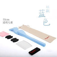 Синий, короткий