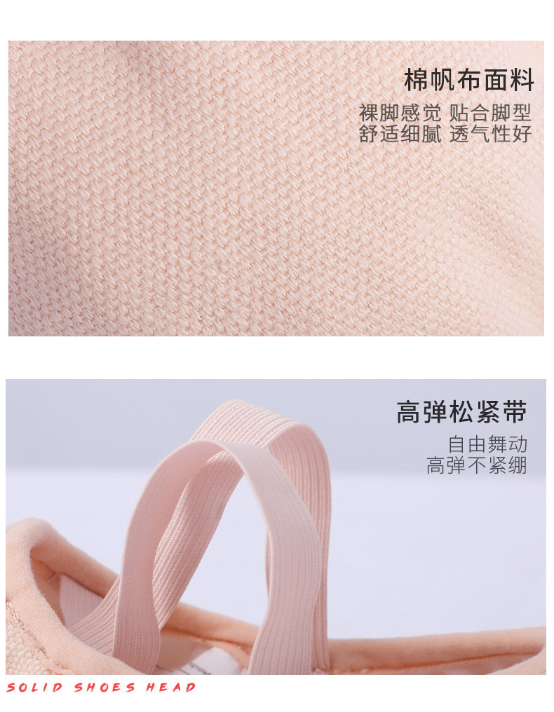 пуанты None Dodge