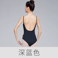 Темно-синий