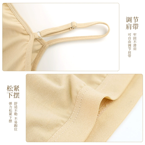 Бюстгальтер без косточек, современная классическая спортивная одежда, бюстгальтер-топ, эффект подтяжки