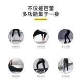 Штаны, черные леггинсы, спортивная одежда, в обтяжку